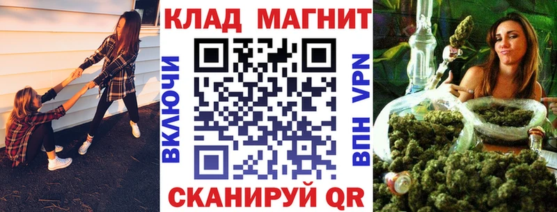 Хочу наркоту Богородск Кокаин  Галлюциногенные грибы  ГАШ  МЕГА   СОЛЬ  МЕФ 