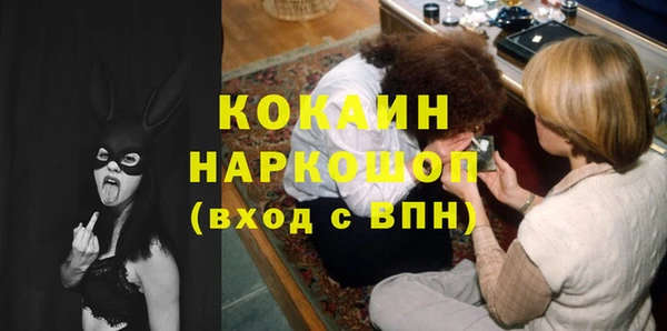 спайс Алзамай