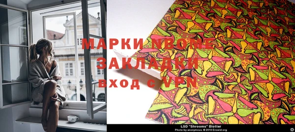 амф Алексеевка
