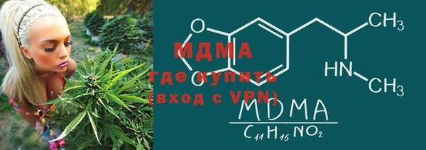 спайс Алзамай