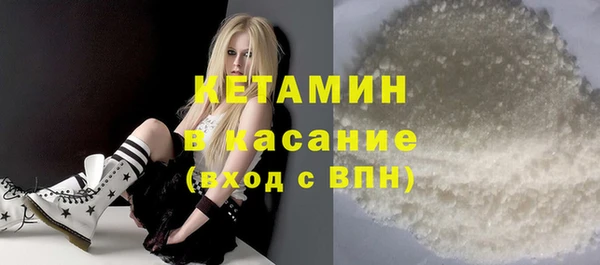 спайс Алзамай