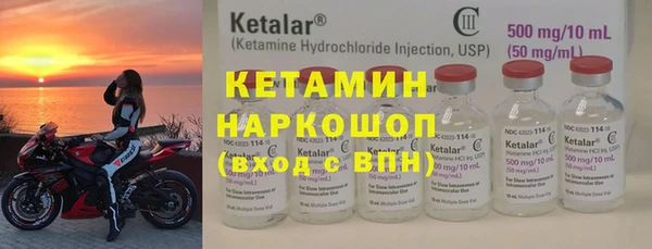 амф Алексеевка