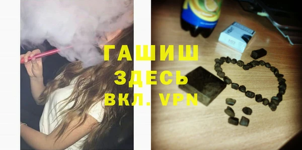 спайс Алзамай