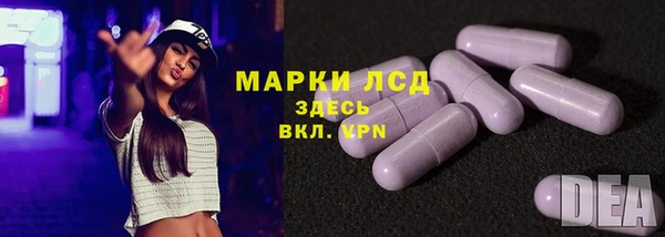 амф Алексеевка
