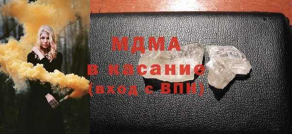 кокаин перу Алексин