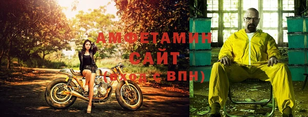 амф Алексеевка