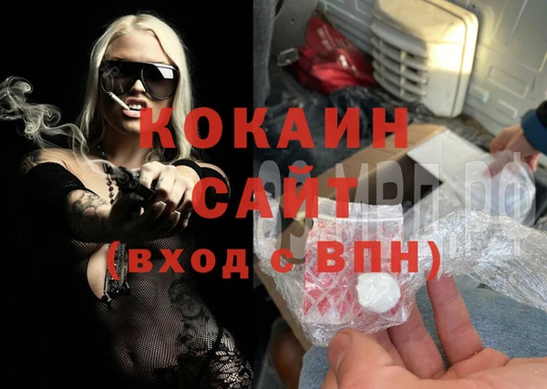 спайс Алзамай