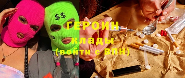 амф Алексеевка