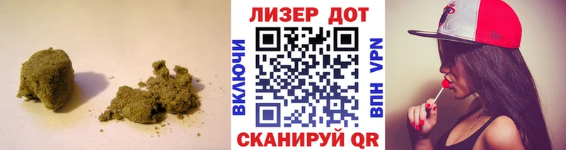 Лсд 25 экстази кислота hydra зеркало Богородск