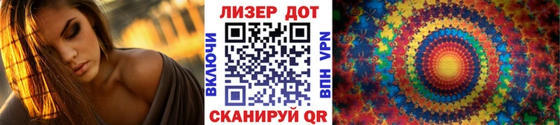 хочу   Богородск  Марки NBOMe 1,8мг 